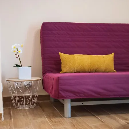 The Coziest In Atenas