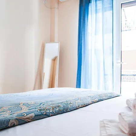 The Coziest In Atenas