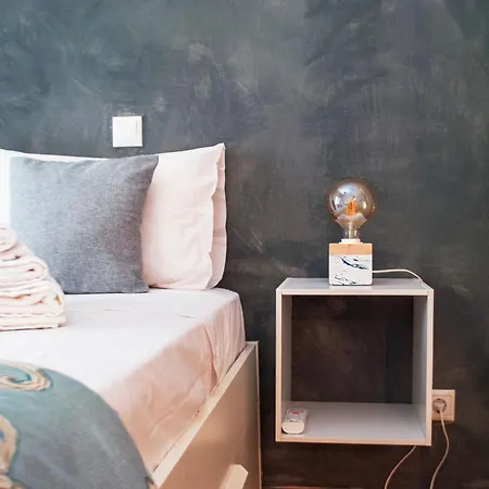 The Coziest In Atenas